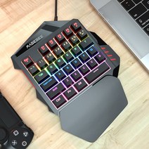 한손키보드 기계식 서든어택 미디키보드 게이밍413792 L6, 공식 표준, 08.화이트 믹스 라이트 키보드 +