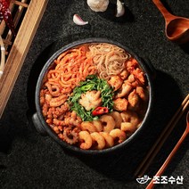 [조조수산]조방앞 낙곱새 밀키트 낙우새 1300g 맛집 술안주 추천 캠핑밀키트 간편조리, 1개, 낙곱새 밀키트(2-3인분)