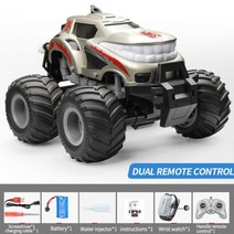 rc카 키덜트 CARS 원격 제어 자동차 남아용 RC 자동차 고속 락킹 스프레이 오프로드 스턴트 댄스 전기 자동차 선물, 3.Style 2-Dual RC