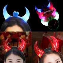 도매창고 응원도구 LED 붉은악마 뿔 발광 야광 월드컵 올림픽 머리띠 응원머리띠 축구 콘서트 행사 응원 용품 도구, 레드