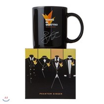 포르테 디 콰트로 머천다이즈 - 손태진 머그컵 (Forte Di Quattro - FDQ Tuxedo Mug `TJ Son`)