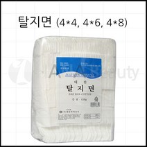반영구재료- 탈지면 절단솜 컷팅솜 화장솜 미용재료(3종) 반영구화장재료, 1개, 4*8