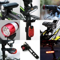 MID481626땡처리/자전거랜턴/전조등/후미등/안전등/자전거용품도매, 05 LED(헤드)라이트 블랙