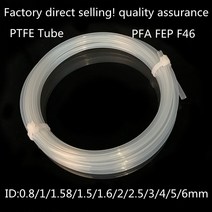 우레탄호스 에어호스 유압호스PTFE 튜브 id 0.8 1 1.5 1.6 2 2.5 3 4 5 6mm f46 pfa fep 절연 호스 리지드 파이프 온도 내식성 600v, 투명한, 1m, 없음