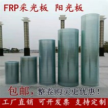 지붕 렉산 캐노피 투명 넥산 처마 판넬 차양 랙산 FRP 덮개 보온 pc판 폴리카보 10m, 11 폭1.2m  두께2.0mm x 10m롤