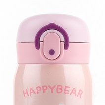 해피베어 미니 보온보냉병 뚜껑(단품), 핑크
