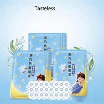 자체 가열 스팀 아이 마스크 압축 피로 해소 눈 이완 스파 더 나은 수면 여행 5 개 10, 01 Tasteless_01 5PCS, [01] Tasteless