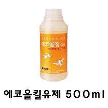 에코올킬유제500ml 해충약 살충약 모기약 파리약, 5개, 500ml