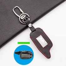 차 키 케이스 스마트 자동차 100% 가죽 키체인 Scher-Khan Magicar 7 8 9 10 11 12 알람 LCD 원격 제어 Scher Khan M7 M8 M9 M10 M, Red line