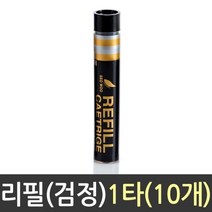 윈지커머스_221102 [WINZI_몰] 네임펜 생마카펜잉크 생마카펜리필카트리지 리폼마카, 서우 화이트 보드 마카 생잉크 리필 검정, JMOC_단일옵션