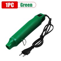 힛툴 미니열풍기 히팅기 diy 공예용 220V DIY 핫 에어 건 전기 헤어 드라이어 납땜 랩 송풍기 히터 수축 시트 히트 도구, [03] Black