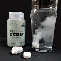 포밍랩 텀블러 발포 클리너 세척 세정제 찌든때 기름때 제거, 3병_150정