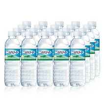 제주 삼다수 500ml 20개 459589, 삼다수 500ml 20개 (A2)