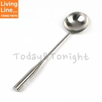 Kitchen 중국집 스텐 까오기 볶음 국자 튼튼한 중식 국자 웍국자 중화요리 궁중팬 주걱, 킹 주방용 국자, [ 1개 ]