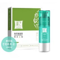 CAICHEN 백반증 커버 화장품 방수 3일이상지속 ZHEZHI 백반증커버제화장품, 얼굴 기준