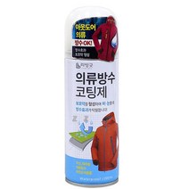 케어케어 슈가드 200ml 방수 발수 스프레이 (신발 운동화 섬유 코팅 의류), 1개(200ML)