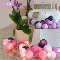 소품 인테리어 조명 양말 다이소 트리전구 캔들 크리스마스벽장식 나무 산타 무드등 워터볼, 플러그인 3미터 20등 라일락