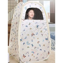 가정용 간이 사우나 휴대용 1인 사우나 이동식 찜질 필란드식 건식 습식 가정용찜질방, 더뉴업 블루1200W15