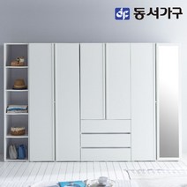 동서가구 소이 스테디 2800 옷장세트 3단 서랍 오픈형 YUR019, 화이트