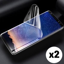 [1+1] 고급 우레탄 액정보호 강화필름 갤럭시S22 울트라 갤럭시 S21 S10 5G S8 S7 엣지 A32 A52 A53 A82 노트20 Z플립3 A31 아이폰13 미니 프로, 1+1 EVENT