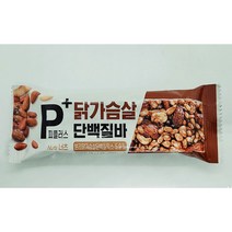 하림 피플러스 닭가슴살 단백질바 너츠 46g x 24개