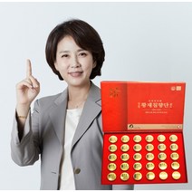 김소형침향환 황제침향단 골드 녹용홍삼환 4g 30개입