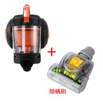 2000W 싸이클론 진공 청소기 가정용 매장용 업소용 카펫 진드기제거, 오렌지 + 진드기 제거 브러시