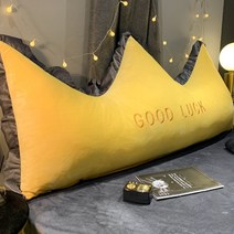 크라운 등받이쿠션 침대 베개 등받이 등쿠션 허리쿠션 허리받침 대형 메모리폼 귀여운 쿠션, P