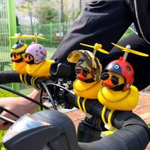 자전거용 러버덕 오리 장식 악세사리 헬멧 벨, a91오리-자전거용_크롬블랙