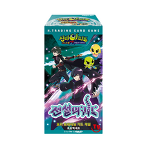 신비아파트 AR카드 전설의 귀도 호러팩, 혼합색상