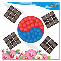 (만들기재료)플레이콘 모자이크(태극기) 8인용