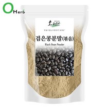 국산 검은콩가루 볶은검은콩가루 250g, 단품, 단품