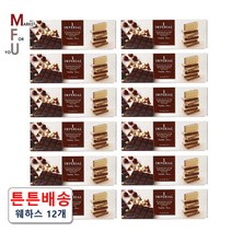 임페리얼 초콜릿 헤이즐넛 웨이퍼 100g 12개 웨하스 K, 2.티라미수향 웨이퍼/12개