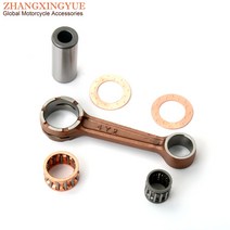 크랭크 부품 야마하 오토바이 샤프트 커넥팅로드 키트 DT125 DT175 DT 125cc 175cc 4Y2-11651-00 1V01165100 2T, 단일옵션