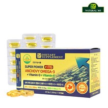 내츄럴삼육오 내츄럴365 캐나다 슈퍼파워 알티지 오메가3+비타민D+비타민E 1박스-6개월분, (1박스-6개월분)