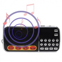DM 효도라디오 휴대용 충전식 MP3 FM 라디오 소리통 a, 효도라디오 B-898E, 이미지참조, 이미지참조