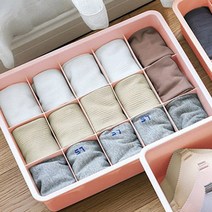 15칸 칸칸이수납함 정리함 아기양말정리 넥타이보관함 속옷함 스카프 바구니 양말통, 기본