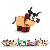 피규어 레 조립 싱바오 십이지신 1개 완구 블럭 동물, 상세페이지 참조