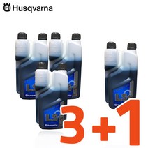 3개 가격에 4개! [3+1] 2행정오일 허스크바나 LS+ 1L