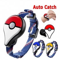 포켓몬고 2021 auto catch for pokemon go 스마트몬스터캐치 팔찌, 충전 및 켜기