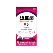 센트룸 우먼 멀티비타민 미네랄, 70정