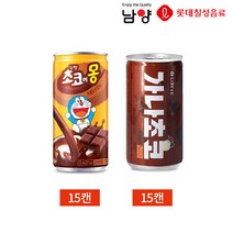 스위트컵 초코라떼 파우더 1kg