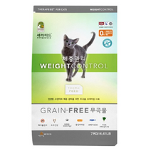 세라피드 그레인프리 체중관리 고양이 사료, 9개, 7kg