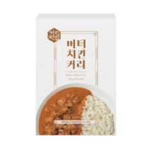 인테이크 커리맛집 버터치킨 커리, 20개