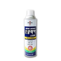 락카 420ml 스프레이 페인트 메탈릭 도료 락커 라카, 아이보리