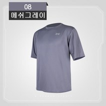 베씨 남성 헬스복 클론티셔츠 헬스반바지 운동복 빅사이즈 남자