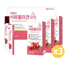 데일리 저분자 GT콜라겐 앤 석류농츅 젤리 스틱 30포x3박스(3개월분) 히비스커스농축앤 히알루론산 함유 새콤달콤 젤리타입 스틱 포장