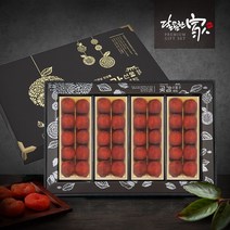 자연그대로 고산흑곶감세트 1호(건시/2.5KG/40과)/무유황방식, 1개