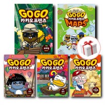 고고 카카오프렌즈 25 24 23 22 21 20 19 18 17 16 15 14 13 12 11 10 9 8 7 6 5 4 3 2 1 (최신개정판/전권선택구매), 카카오프렌즈13권(호주)