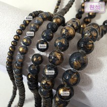 [5204-10]원석(라운드) 4/6/8/10/12mm (금채옥) 블랙 [0.5줄], 12mm(약15개)